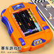 
Benben Beibei children's racing level adventure handheld game console simulation driving car simulation racing boy toy adventure racing game console [random color]