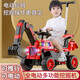 
Hapi Little General Electric Excavator Children's Vehicle Can Be Sitting Toys Electric Vehicle Boys Excavator Large Large Engineering Vehicle Basic Edition [Electric + Push Rod] Yellow