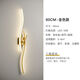 GUYES long wall lamp minimalist light luxury living room wall simple modern bedroom bedside wall lamp Guangdong Zhongshan lamp wall lamp gold 100CM three-color light