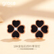 Grace Girl 18K gold four-leaf clover earrings for women, high-end rose gold earrings, Chinese Valentine's Day, birthday gift for girlfriend