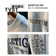 TVST Hong Kong original light luxury men's American heavy short-sleeved T-shirt for men's summer thin T-shirt breathable soft top for men's white 2 [ZJ1047 fit version] L suitable for 109-123 Jin [Jin equals 0.5 kg]