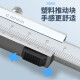 Guanglu Guilin Measuring Tool Open Vernier Caliper 150-200mm High Precision Four-purpose Stainless Steel Mechanical Oil Scale Caliper Open 0-300