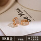 Nilan Fat Dong Lai's same style 18k gold earrings, Paris design, rose gold earrings, elegant hoops, 18k rose gold style + gift box and gift bag