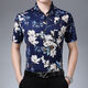 Beijiqi Sommer dünne kurzärmelige Männer-Blumenhemd mit mittleren und jungen koreanischen Drucken großer Größe Lose Männerhemd Herren Top 9913 Blue Ice Seide ohne Taschen 175/92A [145-160]