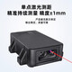 激光测距传感器模块高精度工业位移传感器TTL232485模拟量IP67 L3s灌胶IP674-20mA输出外壳版附