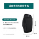 ISKA geeignet für das Ausführen von Mobiltelefone ARM -Tasche Sport Handy Arm mit Handgelenkstag Outdoor Sport Radsport Mobiltelefon Schutzhülle Apple Xiaomi Huawei Samsung Universal Arm Bag JK864 Black
