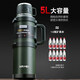 NRMEi Insulated Kettle Cup Large Capacity 5 Liter 316 Stainless Steel Car Insulated Kettle Outdoor Travel Kettle Home Warm Tea Bottle Military Green 2L + Strap - Can Hold 4Jin Jin equal to 0.5kg Water Independent Tea Storage + 316L Stainless Steel Material
