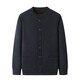 Pier Cardin Winter Cardigan Round Hals Cardigan Männer mittleren und älteren langärmeligen Stricks plus samtig eingedickte, feste Farbwolle-Pulloverjacke Dunkelgrau [Modell] plus Samt 5xl Größe 195 (Empfohlen 205-215 Jin [Jin gleich 0,5 kg]))