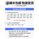 Roewe Consumables for Canon IPF671 771 681 686 PFI-8107 Plotter Printer Ink Cartridge Y Yellow (without chip)