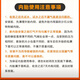 正新轮胎公路自行车700*18/23/25/32C法嘴美嘴死飞车内胎优质内胎 700x28c正新法嘴60内胎一条