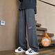 
Idea (ZHUYIFAN) Fatty Large Size 230 Jin [Jin equals 0.5 kg] Pants for men straight spring and summer thin work pants trendy brand large Size Straight Wide Legs casual pants K1477J Dark Gray Plus Fleece 2XL (180) 150-170 Jin [Jin equals 0.5 kg] Wearable