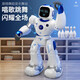 Tinabell UK Kinderspielzeug Frühschulbildung Chinesische und englische intelligente Fernbedienung Roboter 3-8-12. Geburtstagsgeschenk Souvenir [erforderliches Geschenkgeschenk] Roboter + Magnetic Summit School Bus