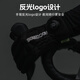 Rock Brothers Cycling Gloves Windproof and Warm Road Mountain Bike Electric Vehicle Long Finger Knob Autumn and Winter Black 2XL