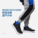 李宁童鞋儿童蜻蛉3.0运动鞋男女中大童24新品减震回弹儿童休闲鞋 黑色-7 36