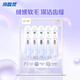 Lengsuanlingyun feels velvet soft-bristle toothbrush to care for gums adult toothbrush 10 pieces in random colors recommended by Wu Lei