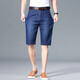 
Yalu men's denim shorts men's summer thin casual cropped pants trendy brand loose straight men's mid-trousers summer new men's pants 9850 blue 33 (two feet six waist circumference)