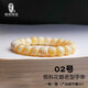 Lv Nong Jewelry Russian material full of honey white flower beeswax old type single circle bracelet bracelet for men and women birthday gift No. 02 one item one certificate / diameter about 11mm