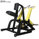 EMI (EM) Dispositivo de entrenamiento integral, hombro, altura de retroceso, piernas, equipo Bumblebee Fitness Equipment EM830 Dispositivo de entrenamiento de remo