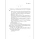 
[Genuine]GB/T 15657-2021 Classification and Code of Traditional Chinese Medicine Disease Certification