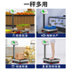 Today's selection (jinxuan) waterproof floor-standing electronic scale, commercial platform scale, high-precision 150kg electronic scale, cargo scale, 300kg stall aquatic products, seafood and fruit express scale, front and rear dual-screen display, 300kg stainless steel waterproof model - accurate and durable