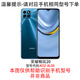 豪丫HONOR荣耀畅玩20手机壳翻盖KOZ-AL00镜头全包前搭磁吸扣软硅胶套防摔保护仿真牛皮 荣耀畅玩20(KOZ-AL00) 【荔枝纹(黑)】