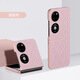 Adecuado para Huawei Pocket2 Mobile Telephip Willet Diamond P50Pocket Case de protección Ins Fashion Fashion