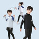 
KAIRIHU football training suit children's long-sleeved badminton suit set men's and women's basketball quick-drying tights running sportswear 9793 pink orchid single top 22 sizes (125-135cm 40-50Jin [Jin equals 0.5 kg])