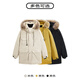 GXG Ropa para hombres, chaqueta de trabajo de tela de tres a prueba, chaqueta de abajo para hombres, 23 invierno, amarillo, 170/m