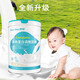 Meidun Lactroferrin Adjusted Milk Powder Beef Colostrum Milk Powder Solid Beverage Buy 1 can and get 1 can 90g/can