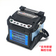 Tianxingtong (SKYCOM) Hanshi fiber fusion splicer high-precision fiber core alignment optical cable tail fiber jumper leather wire melt fiber automatic intelligent trunk engineering 6 motor fiber melter Hanshi TC-600 trunk 6 motor fully automatic trunk trunk