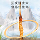 Tongrentang Brand Beijing Tongrentang Produce Youth Cordyceps Gift Box Cordyceps Can be matched with ginseng tonic 1 box 20g [Quality Gold Label] About 80 pieces About 4 pieces/gram