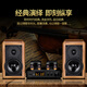 KINGHOPE君豪之音A-2迷你组合音响HIFI发烧电子管双环牛胆机套装功放音响蓝牙U盘家用桌面音箱音响 A2音响+TH108胆机