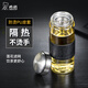 希诺玻璃杯 单层带滤网泡茶水杯男女式便携大容量防暴耐热水晶杯子 XN-6196（530ML 本色）