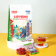 Wofu Bairui Wolfberry Ningxia Wolfberry 220g*2 Taschen Spezielle Klasse KOSTENLOSES Waschen Zhongning Red Wolfberry kleine Verpackungsgeschenke für Älteste