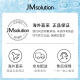 JMsolution muscle research marine pearl moisturizing mask trilogy imported from South Korea soft and moisturizing JM mask 10 pieces/box