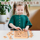 菲贝（feibei）儿童数字华容道4x4磁力版拼图早教益智智力玩具8-12岁儿童节礼物