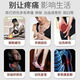 Shuzhong Sanqi tablets of bruises and injuries, swelling and pain, trauma, bleeding, swelling, stasis, stop bleeding, swelling, stasis, stop bleeding, stop bleeding, stop bleeding, stop bleeding, stop bleeding, stop bleeding, relieve pain, elderly people are prone to falling, bumping into bones, spraining ankle, Chinese medicine Three boxes [must have for elderly people at home] Bruises and injuries (120 tablets)
