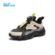 361 Children's Shoes Children's Running Shoes 25 Winter Men's and Big Kids' Knob Buckle Leather Rebound Sports Shoes Black 33