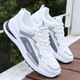 Changxiang Huili men's shoes 2025 new summer breathable running soft sole sports men's versatile casual board shoes heighten shoes men's black 42
