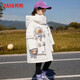 
Duck children's down jacket for boys and hooded little girls and children's long thickened warm space bear down jacket 683E YE2B827683E water blue 140