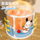 XIHA Natación Baby Bucket de natación Uso en el hogar 0-3 AÑOS Niños recién nacidos Extra Gran Piscina Baño Baño Baño Bucket Plegable [Visible ultra grande-transparente] Modelo básico