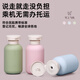 
Metasequoia portable travel washing and bottling set cosmetics squeeze bottle shower gel shampoo washing and care bottle 100ml green + blue + powder 100ml (3 pieces set) bag