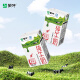 Mengniu whole milk pure milk 250ml*16 boxes aerospace quality contains 3.2g protein per 100ml