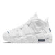 NIKE耐克 AIR MORE UPTEMPO (GS)25年新款大童运动鞋高帮篮球鞋童鞋 DH9719-100 38.5