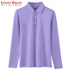 LOVER RUCCI pure cotton lapel long sleeve T-shirt for women loose 2025 autumn new style top POLO collar t-shirt shirt 9853 white S recommended 80 to 95 Jin [Jin equals 0.5 kg]