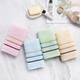 
Jieliya Jieliya towel pure cotton thin face towel household adult soft face towel full cotton absorbent men and women towel 6636 (red 1 yellow 2) 3 pieces