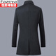 
Fazeya Hengyuanxiang cashmere coat men's mid-length windbreaker woolen coat wool woolen suit collar slim back slit black 180/XL size