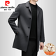 皮尔卡丹（pierre cardin）羊绒大衣男士秋冬季商务休闲中年双面呢纯羊毛中长款呢子外套 棕驼（显年轻） 175/L 130-145斤穿