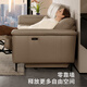 Gujia Home (Kuka) Sofa de fonction électrique moderne zéro contre le mur de paroi couche à vaches de vache Smart Renversage de jeu Sofa 6196 Smart Home [Couleur d'avoine] Courroie électrique à trois personnes 2