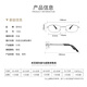 Centennial red anti-blue light reading glasses for men imported high-definition rejuvenation glasses comfortable and durable elderly genuine flower glasses 1665-200